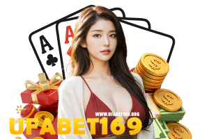 ufabet169 โปรโมชั่น