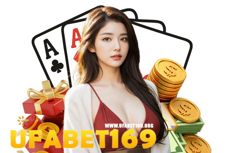 ufabet169 โปรโมชั่น